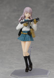 figma Armed JK: Variant C