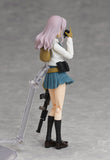 figma Armed JK: Variant C