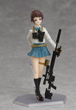 figma Armed JK: Variant C