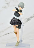 figma Armed JK: Variant B2, Code: URBEX