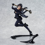Summer Time Rendering Hizuru Minakata Complete Figure