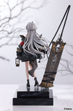 Hanatsumi 1/7 Scale Figure