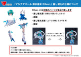Gushing over Magical Girls Magia Azur: The Frost Priestess DX Ver. 1/7 Scale Figure