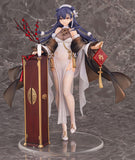 Girls' Frontline Lewis Warmth of the Wintersweet Ver. 1/7 Scale Figure