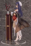 Girls' Frontline Lewis Warmth of the Wintersweet Ver. 1/7 Scale Figure