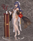 Girls' Frontline Lewis Warmth of the Wintersweet Ver. 1/7 Scale Figure