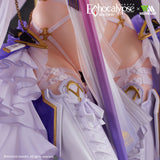 Echocalypse Leviathan 1/7 Scale Figure