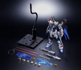 Absolute Act Strike Freedom Gundam