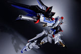 Absolute Act Strike Freedom Gundam