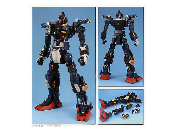 Bandai PG Gundam MK-II (AEUG) | Mobile Suit Zeta Gundam