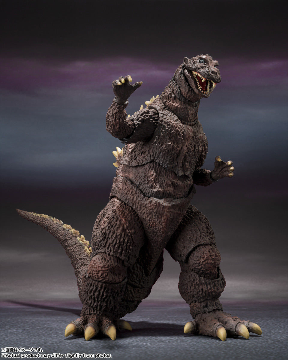 趣味 illustration No.229 Bandai Tamashii Nations S.H.MonsterArts Godzilla (1954) 70th