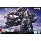 HGUC 1/144 Alyzeus