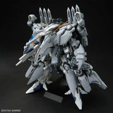 HGUC 1/144 Alyzeus
