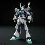 HGUC 1/144 Alyzeus