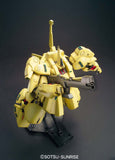 MG 1/100 The-O
