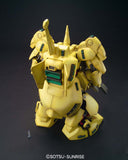 MG 1/100 The-O
