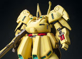 MG 1/100 The-O