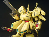 MG 1/100 The-O