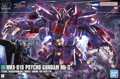 psicom サイコム　ファティーグ　L 2本セット banh683625_0_medium.webp?v=