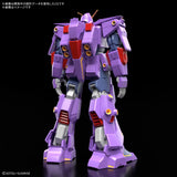 HGUC 1/144 Psycho Gundam MK-II