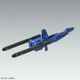 MG 1/100 Full Armor ZZ Gundam ver. Ka