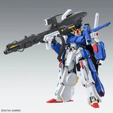 MG 1/100 Full Armor ZZ Gundam ver. Ka