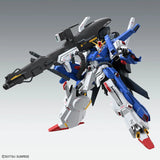 MG 1/100 Full Armor ZZ Gundam ver. Ka