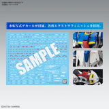 MG 1/100 Zeta Gundam (Ver. Ka)
