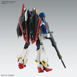 MG 1/100 Zeta Gundam (Ver. Ka)