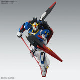 MG 1/100 Zeta Gundam (Ver. Ka)