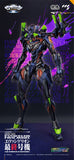 Evangelion Anima Mortal Mind Evangelion Unit-01: Final Model (Ultimus Edition) Alloy Action Figure