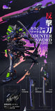 Evangelion Anima Mortal Mind Evangelion Unit-01: Final Model (Ultimus Edition) Alloy Action Figure
