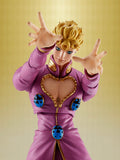 S.H.Figuarts Giorno Giovanna