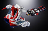 Chogokin Deluxe Grendizer & UFO Spazer (2026 Re-Run)