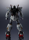 Metal Structure Kaitai-Shou-Ki RX-178 Gundam MK-II (A.E.U.G.)