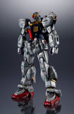Metal Structure Kaitai-Shou-Ki RX-178 Gundam MK-II (A.E.U.G.)