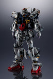 Metal Structure Kaitai-Shou-Ki RX-178 Gundam MK-II (A.E.U.G.)