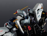 Metal Structure Kaitai-Shou-Ki RX-178 Gundam MK-II (A.E.U.G.)