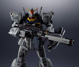 Metal Structure Kaitai-Shou-Ki RX-178 Gundam MK-II (A.E.U.G.)