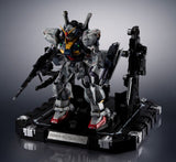 Metal Structure Kaitai-Shou-Ki RX-178 Gundam MK-II (A.E.U.G.)