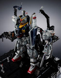 Metal Structure Kaitai-Shou-Ki RX-178 Gundam MK-II (A.E.U.G.)