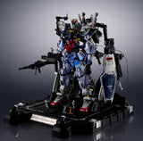 Metal Structure Kaitai-Shou-Ki RX-178 Gundam MK-II (A.E.U.G.)