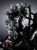 Metal Structure Kaitai-Shou-Ki RX-178 Gundam MK-II (A.E.U.G.)