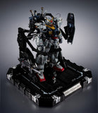 Metal Structure Kaitai-Shou-Ki RX-178 Gundam MK-II (A.E.U.G.)