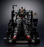 Metal Structure Kaitai-Shou-Ki RX-178 Gundam MK-II (A.E.U.G.)