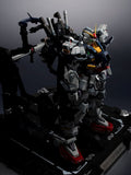 Metal Structure Kaitai-Shou-Ki RX-178 Gundam MK-II (A.E.U.G.)