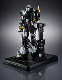 Metal Structure RX-93 Nu Gundam (2026 Re-Run)