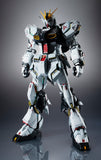 Metal Structure RX-93 Nu Gundam (2026 Re-Run)