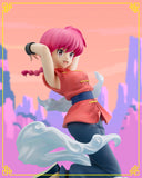 Figuarts ZERO Chouette Ranma