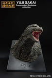 Ichibansho Figure Godzilla (2023) Bust (Monster Stampede)